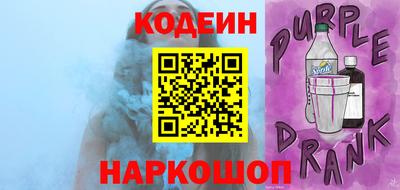 ALPHA-PVP Гай