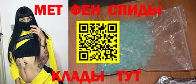 крисы Бугуруслан