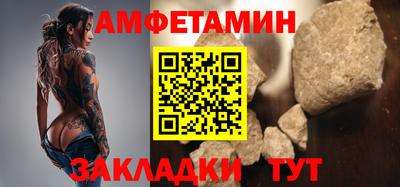 ECSTASY Бузулук