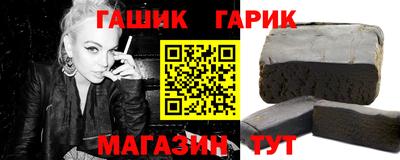 ECSTASY Бузулук