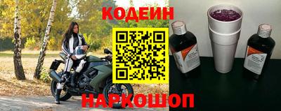 молекула духа Гагарин