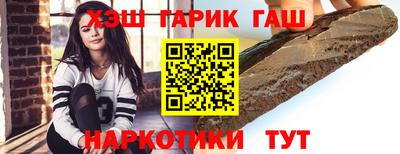 a pvp Балаково