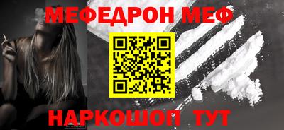 амф Гатчина
