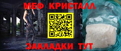 амф Гатчина